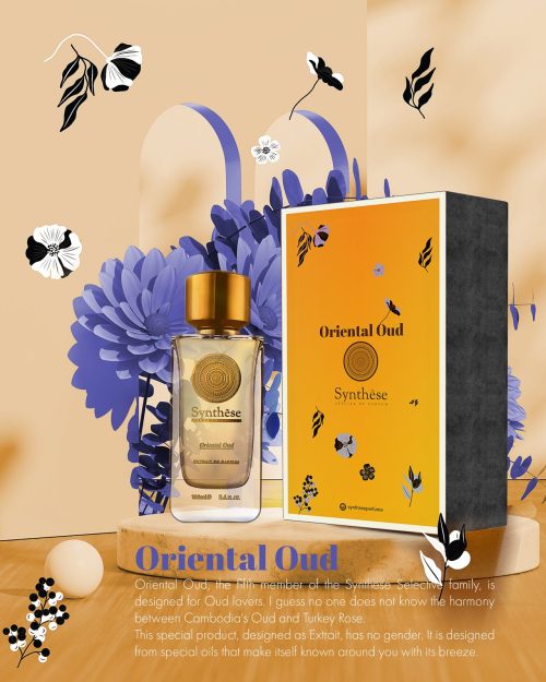 ORIENTAL OUD